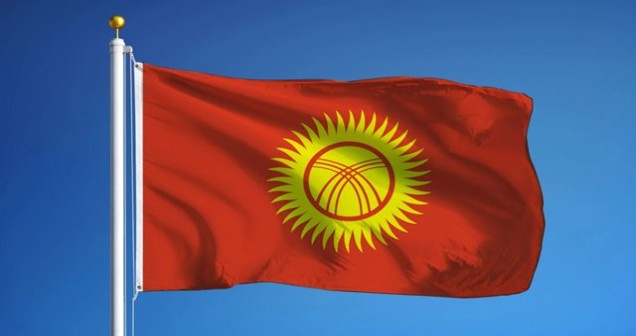 Kırgızistan Bayrağı: Tarih, Anlam ve Önemi